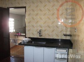 2 Bedroom House for sale at Centro, Itanhaem, Itanhaem