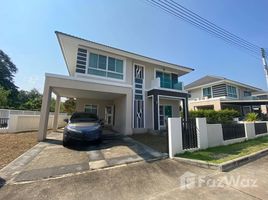 3 спален Дом на продажу в Baan Karnkanok 20, San Sai Noi