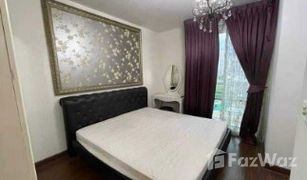 1 Bedroom Condo for sale in Suan Luang, Bangkok The Iris
