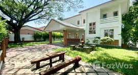 ยูนิตที่เหลืออยู่ในโครงการ หมู่บ้าน ฟอเรสท์โฮม 7