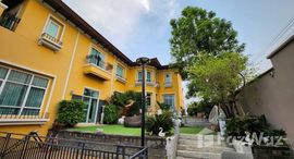 ยูนิตมือสองและให้เช่า