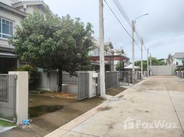 2 спален Таунхаус на продажу в Indy 2 Srinakarin, Phraeksa, Mueang Samut Prakan, Самутпракан, Таиланд