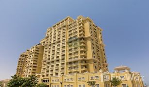 2 Bedrooms Apartment for sale in Royal Breeze, Ras Al-Khaimah Royal Breeze 5