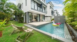 ยูนิตที่เหลืออยู่ในโครงการ ลากูนา พาร์ค 2