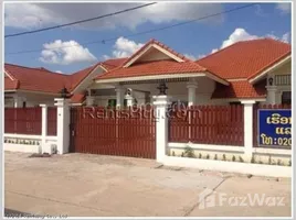 3 ຫ້ອງນອນ ເຮືອນວິນລ້າ for rent in ສີໂຄດຕະບອງ, ວຽງຈັນ, ສີໂຄດຕະບອງ