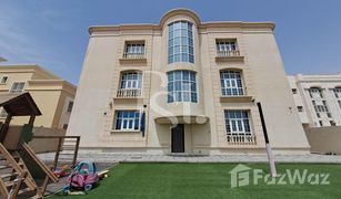8 Bedrooms Villa for sale in Mussafah Industrial Area, Abu Dhabi Mohamed Bin Zayed City