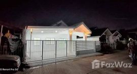 ยูนิตที่เหลืออยู่ในโครงการ หมู่บ้านวังทอง วิภาวดี 47