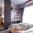 1 Bedroom Condo for sale at Monte Rama 9, Hua Mak, Bang Kapi, Bangkok