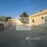 7 Bedroom Villa for sale at Al Dhait North, Al Dhait North, Al Dhait