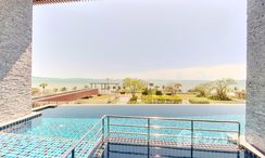 Fotos 1 of the Communal Pool at Cetus Beachfront