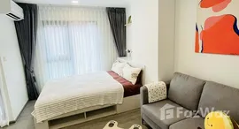 ยูนิตที่เหลืออยู่ในโครงการ เคฟ วันเดอร์แลนด์