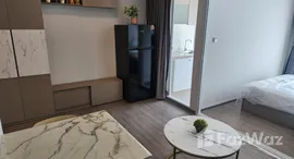 ยูนิตที่เหลืออยู่ในโครงการ รีเจ้นท์ โฮม บางนา