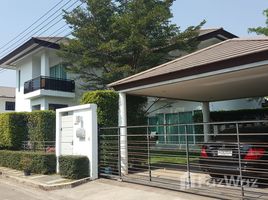 3 Bedroom House for sale at Nirvana Icon Wongwaen-Rama 9, Saphan Sung, Saphan Sung, Bangkok