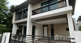 ยูนิตที่เหลืออยู่ในโครงการ บุราสิริ เกาะแก้ว