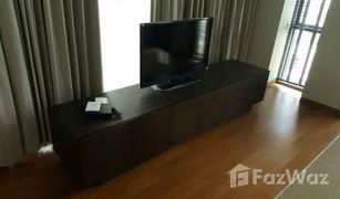 3 Bedrooms Condo for sale in Lumphini, Bangkok Sukhothai Residence Apartment