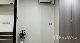 ยูนิตที่เหลืออยู่ในโครงการ วินน์ คอนโด พหลโยธิน 52