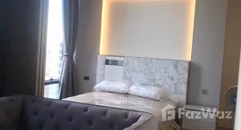 ยูนิตที่เหลืออยู่ในโครงการ แอชตัน สีลม