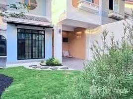 ขายทาวน์เฮ้าส์ 3 ห้องนอน ใน เทพกระษัตรี, ภูเก็ต, เทพกระษัตรี