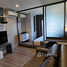 1 спален Квартира на продажу в The Politan Aqua, Bang Kraso, Mueang Nonthaburi, Нонтабури