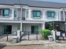 2 Schlafzimmer Reihenhaus zu vermieten im Modi Villa Bangna, Bang Sao Thong, Bang Sao Thong, Samut Prakan