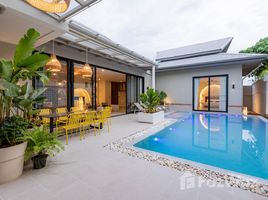 วิลล่า 4 ห้องนอน ให้เช่า ในทำเล ราไวย์, ภูเก็ต, ราไวย์