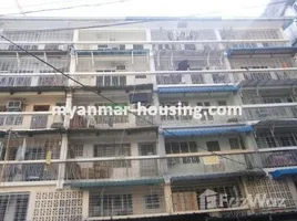 2 Schlafzimmer Wohnung zu verkaufen im 2 Bedroom Condo for sale in Dagon, Rakhine, Myebon