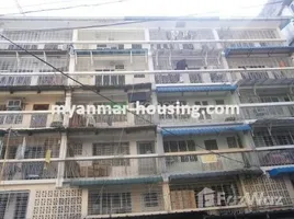 2 Habitación Departamento en venta en 2 Bedroom Condo for sale in Dagon, Rakhine, Myebon, Sittwe, Rakhine, Birmania