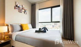 ขายคอนโด 1 ห้องนอน ใน สวนหลวง, กรุงเทพมหานคร เดอะทรี สุขุมวิท 71 – เอกมัย