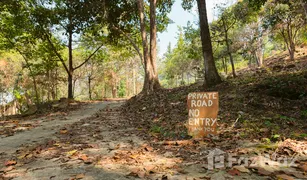 N/A Land for sale in Ko Pha-Ngan, Koh Samui 