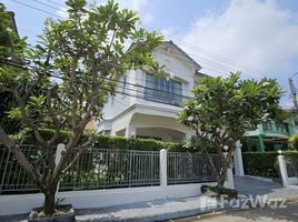 4 chambre Maison à louer à , Bang Mueang, Mueang Samut Prakan, Samut Prakan
