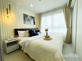 1 спален Квартира на продажу в Lumpini Ville Sukhumvit 109, Samrong Nuea, Mueang Samut Prakan, Самутпракан, Таиланд