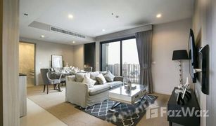 曼谷 Khlong Tan Nuea HQ By Sansiri 1 卧室 公寓 售 