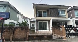 ยูนิตมือสองและให้เช่า