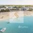 4 спален Вилла на продажу в Beach Homes, Falcon Island, Al Hamra Village