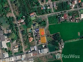  Land for sale in Sala Thammasop, Bangkok, Sala Thammasop, Thawi Watthana