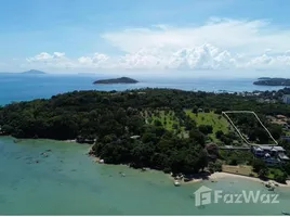 ขายที่ดิน ใน ราไวย์, ภูเก็ต, ราไวย์, เมืองภูเก็ต, ภูเก็ต