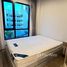 1 спален Кондо в аренду в BRIXTON Pet and Play Sukhumvit 107, Bang Na