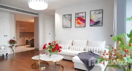 Unités disponibles à Kraam Sukhumvit 26