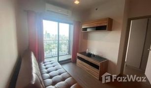 2 Bedrooms Condo for sale in Bang Chak, Bangkok Ideo Sukhumvit 93