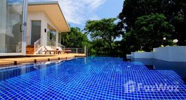 Available Units at The Coolwater Villas