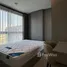 1 Schlafzimmer Wohnung zu verkaufen im The Excel Groove, Bang Na, Bang Na, Bangkok