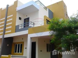 3 Bedroom Villa for sale in Gujarat, n.a. ( 913), Kachchh, Gujarat