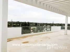 3 غرفة نوم شقة للإيجار في Luxueux appartement avec belle grande terrasse à Rabat, NA (Agdal Riyad)