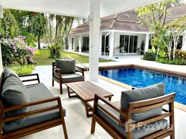 3 Habitación Villa en venta en Maenam, Koh Samui, Maenam