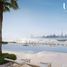 2 غرفة نوم شقة خاصة للبيع في Address Harbour Point, Dubai Creek Harbour (The Lagoons), دبي, الإمارات العربية المتحدة