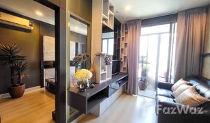 ขายคอนโด 1 ห้องนอน ใน บางจาก, กรุงเทพมหานคร ไอดีโอ โมบิ สุขุมวิท 81