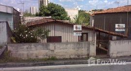 Доступные квартиры в Vila Jardini
