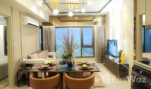 2 Schlafzimmern Wohnung zu verkaufen in Bukkhalo, Bangkok Quintara MHy’DEN Pho Nimit