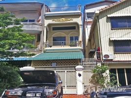 在IEL International School, Tuol Sangke出售的4 卧室 屋, Srah Chak