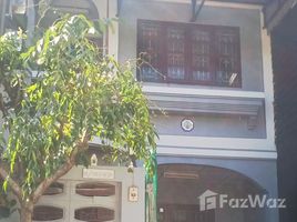 2 Habitación Adosado en venta en Supawan Alley, Bang Mueang